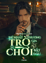 Ảnh truyện Đệ Nhất Thương Gia Từ Trò Chơi Bắt Đầu