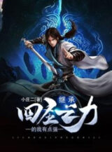 Ảnh truyện Kế Thừa Tứ Thánh Chi Lực Ta Có Chút Mạnh