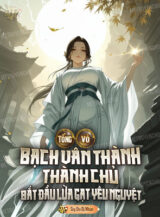 Ảnh truyện Tổng Võ: Bạch Vân Thành Thành Chủ, Bắt Đầu Lừa Gạt Yêu Nguyệt