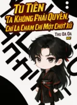 Ảnh truyện Tu Tiên Ta Không Phải Quyển, Chỉ Là Chăm Chỉ Một Chút Xíu