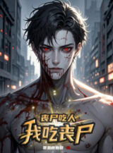 Ảnh truyện Zombie Tận Thế, Ta Bắt Đầu Tức Tử