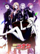 Ảnh truyện Conan  Chi Điểm Tội Ác Hệ Thống