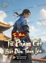 Ảnh truyện Tiên Tử, Một Ngày Đắc Đạo Tìm Hiểu Một Chút