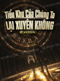 Ảnh truyện Tiểu Khu Của Chúng Ta Lại Xuyên Không Rồi