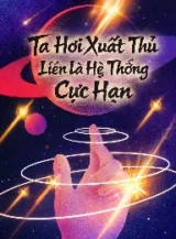 Ảnh truyện Ta Hơi Xuất Thủ, Liền Là Hệ Thống Cực Hạn