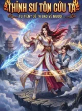 Ảnh truyện Thỉnh Sư Tôn Cứu Ta