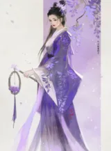 Ảnh truyện Công Chúa Vi Tôn