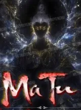 Ảnh truyện Ma Tu