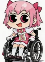 Ảnh truyện Ngươi Gọi Đây Là Ràng Buộc?