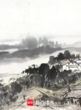 Ảnh truyện Thái Thượng Kim Khuyết