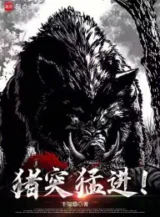 Ảnh truyện Trư Đột Mãnh Tiến !